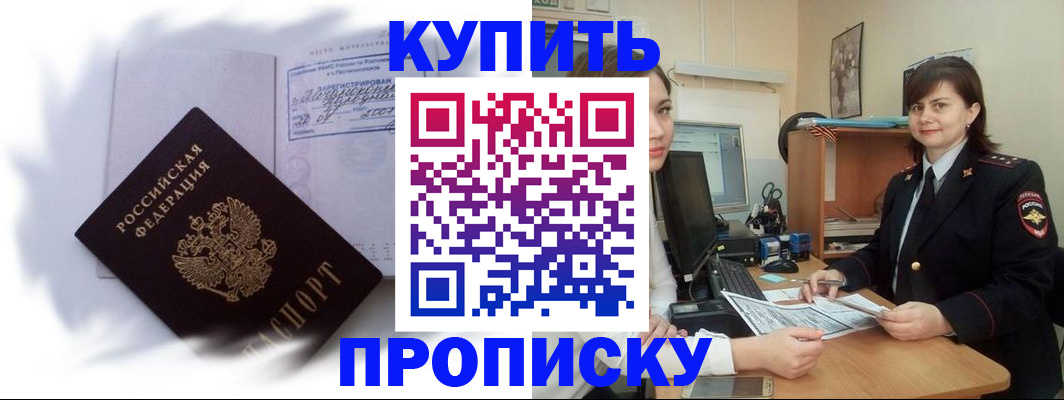 форма 3 в Белёве