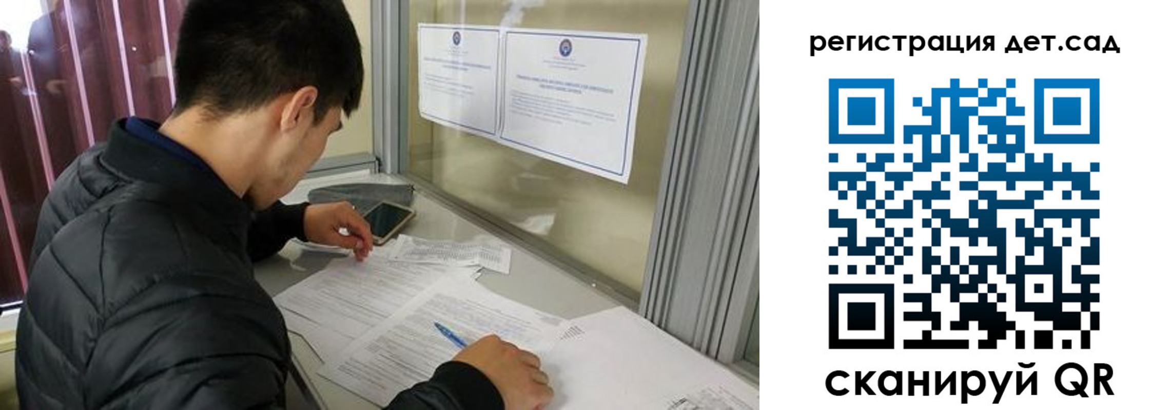 временная регистрация адрес в Белёве