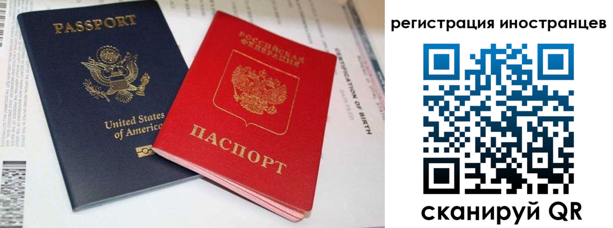регистрация для дет. сада в Белёве